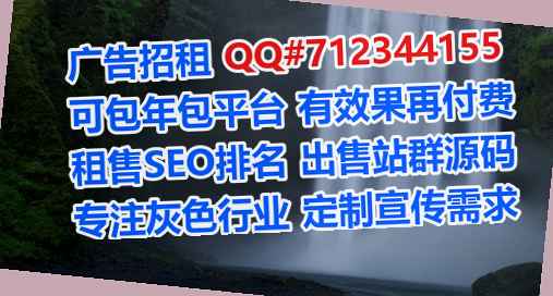 辽源代生医药科技门市部